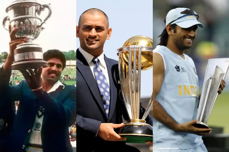 World Cup: भारत ने कितने विश्व कप जीते हैं?