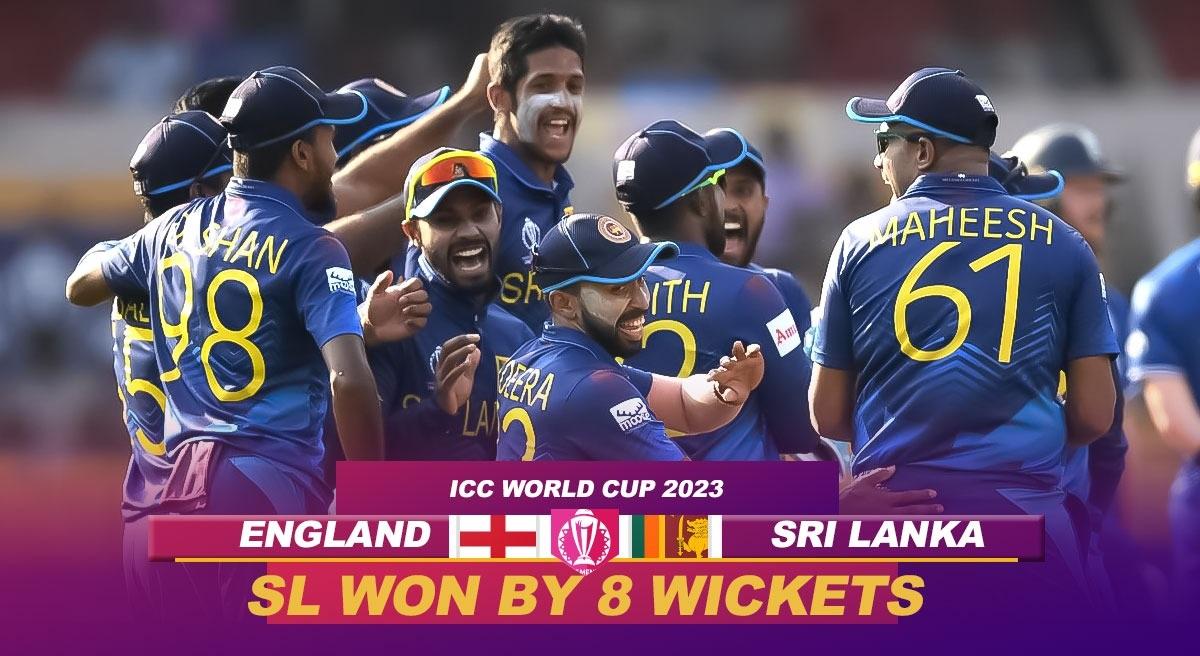 England vs Sri Lanka: ICC World Cup: श्रीलंका ने इंग्लैंड को 8 विकेट से मात दी.