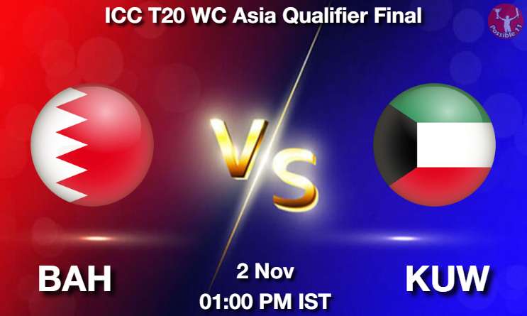 ICC Men's T20 World Cup Asia Qualifier: