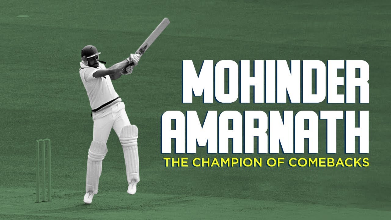 The Technique and Style of Mohinder Amarnath’s Batting